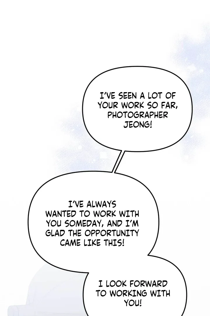 I Raised Him, Then Devoured Him Chapter 15 page 95 - 