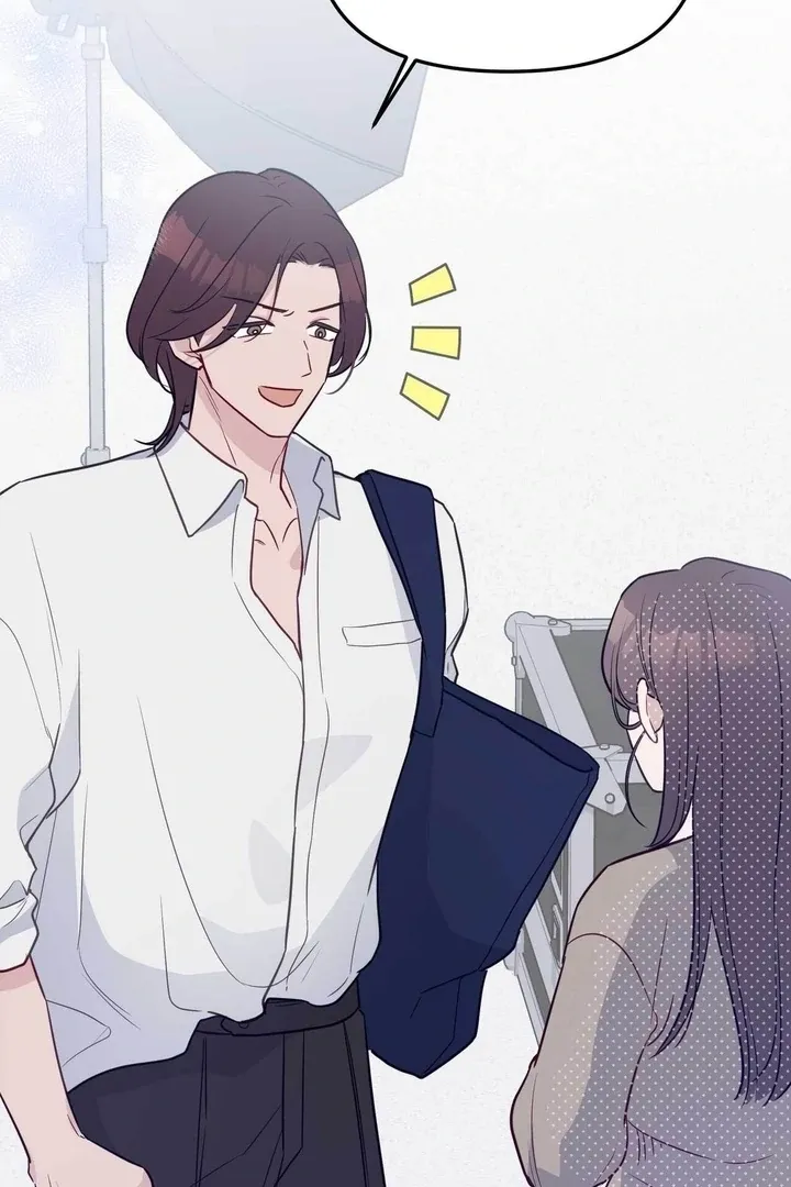 I Raised Him, Then Devoured Him Chapter 15 page 96 - 