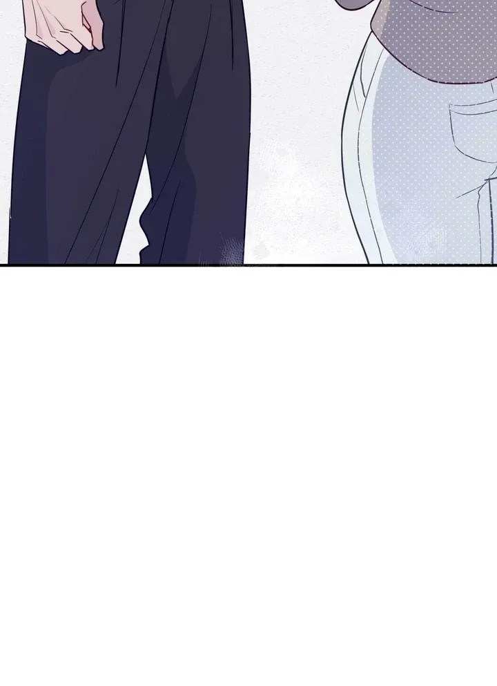 I Raised Him, Then Devoured Him Chapter 15 page 97 - 