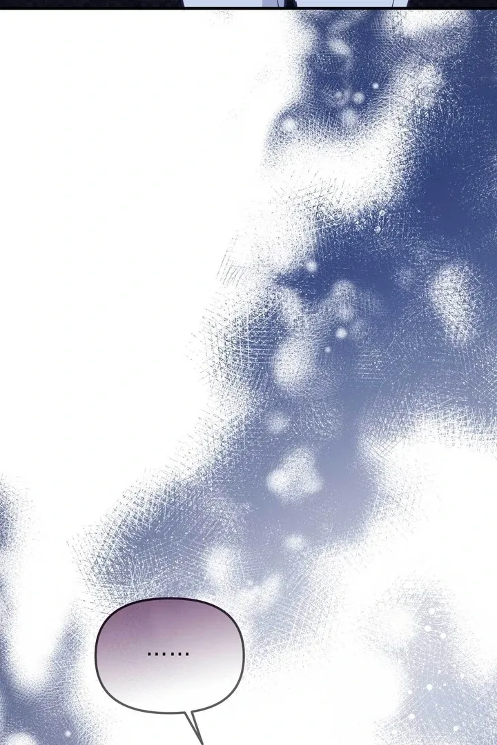 I Raised Him, Then Devoured Him Chapter 15 page 100 - 