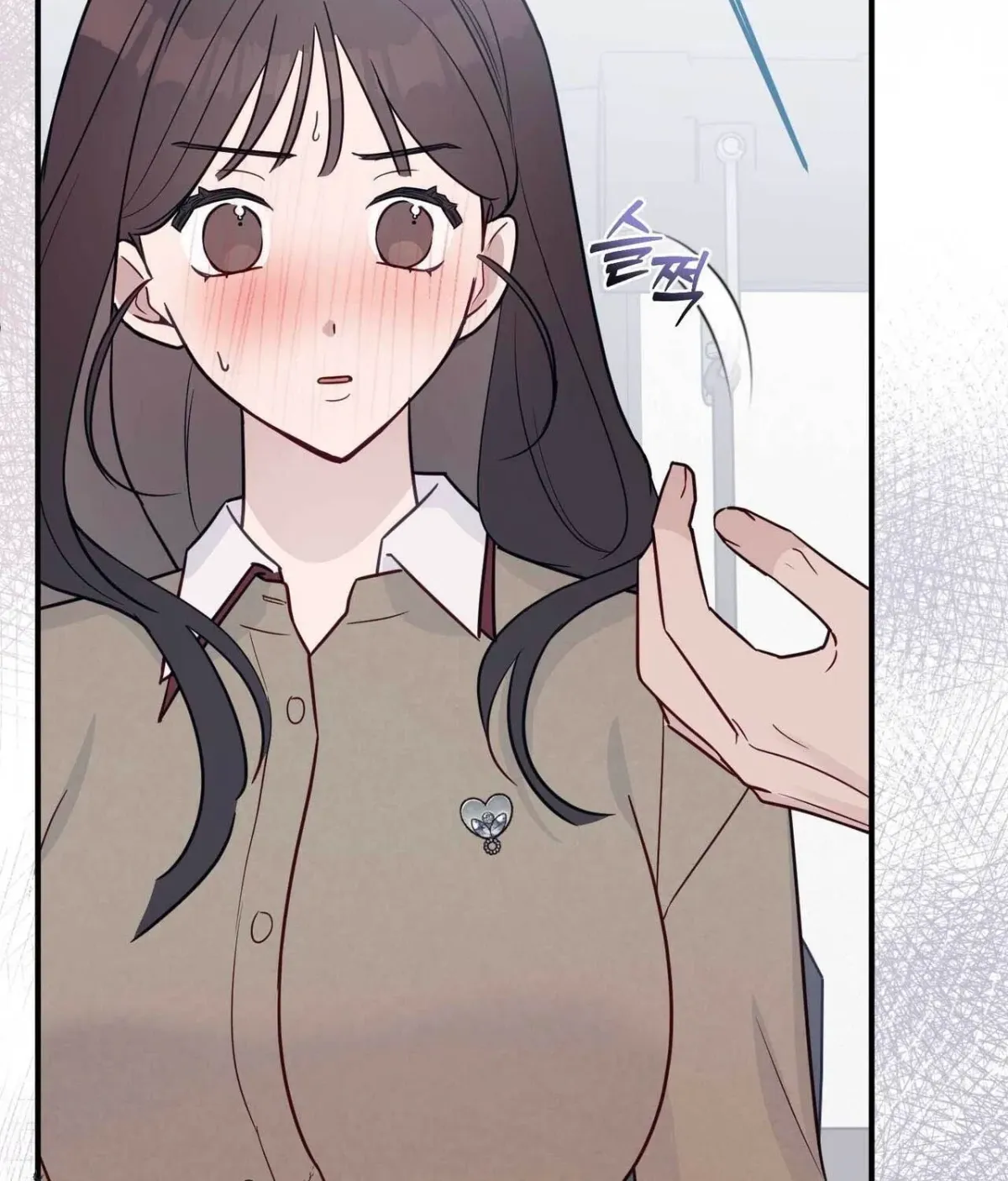 I Raised Him, Then Devoured Him Chapter 16 page 107 - 