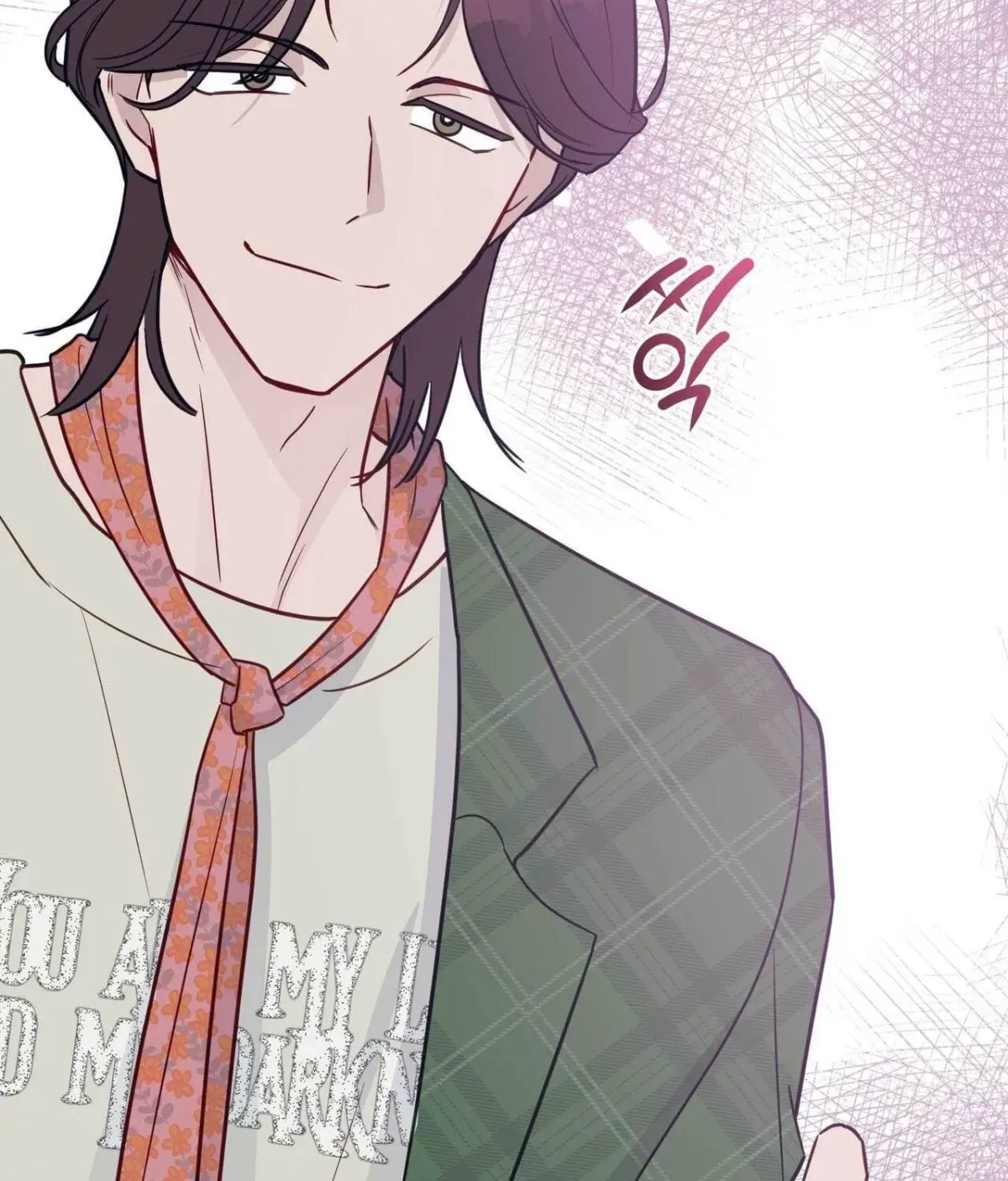 I Raised Him, Then Devoured Him Chapter 16 page 109 - 