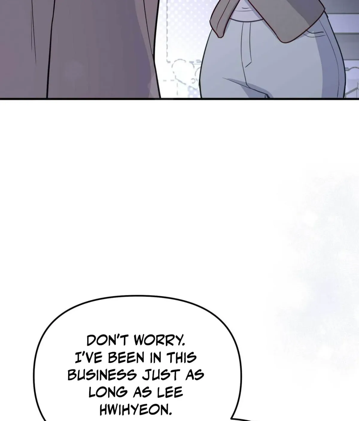 I Raised Him, Then Devoured Him Chapter 16 page 12 - 