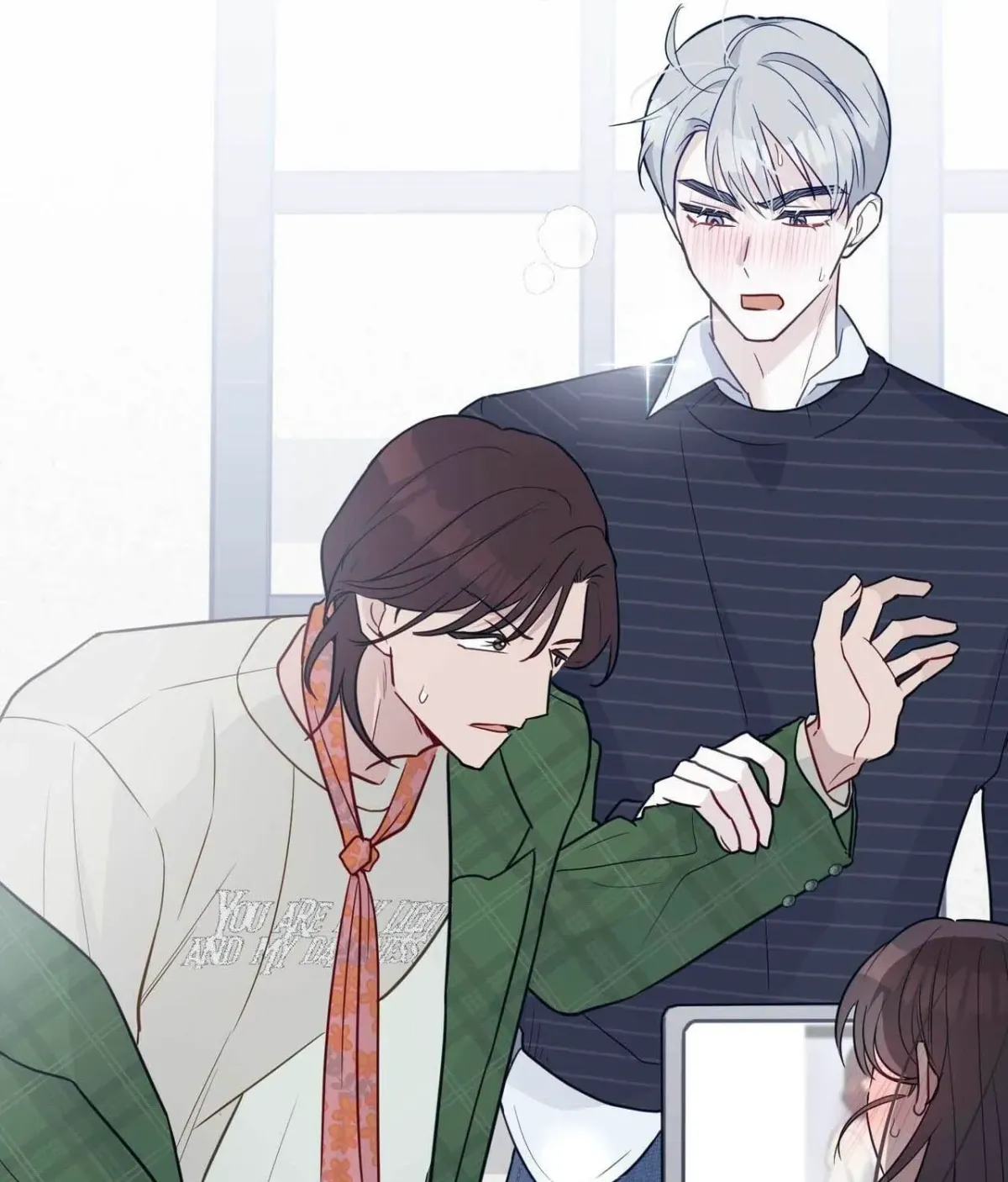 I Raised Him, Then Devoured Him Chapter 16 page 116 - 