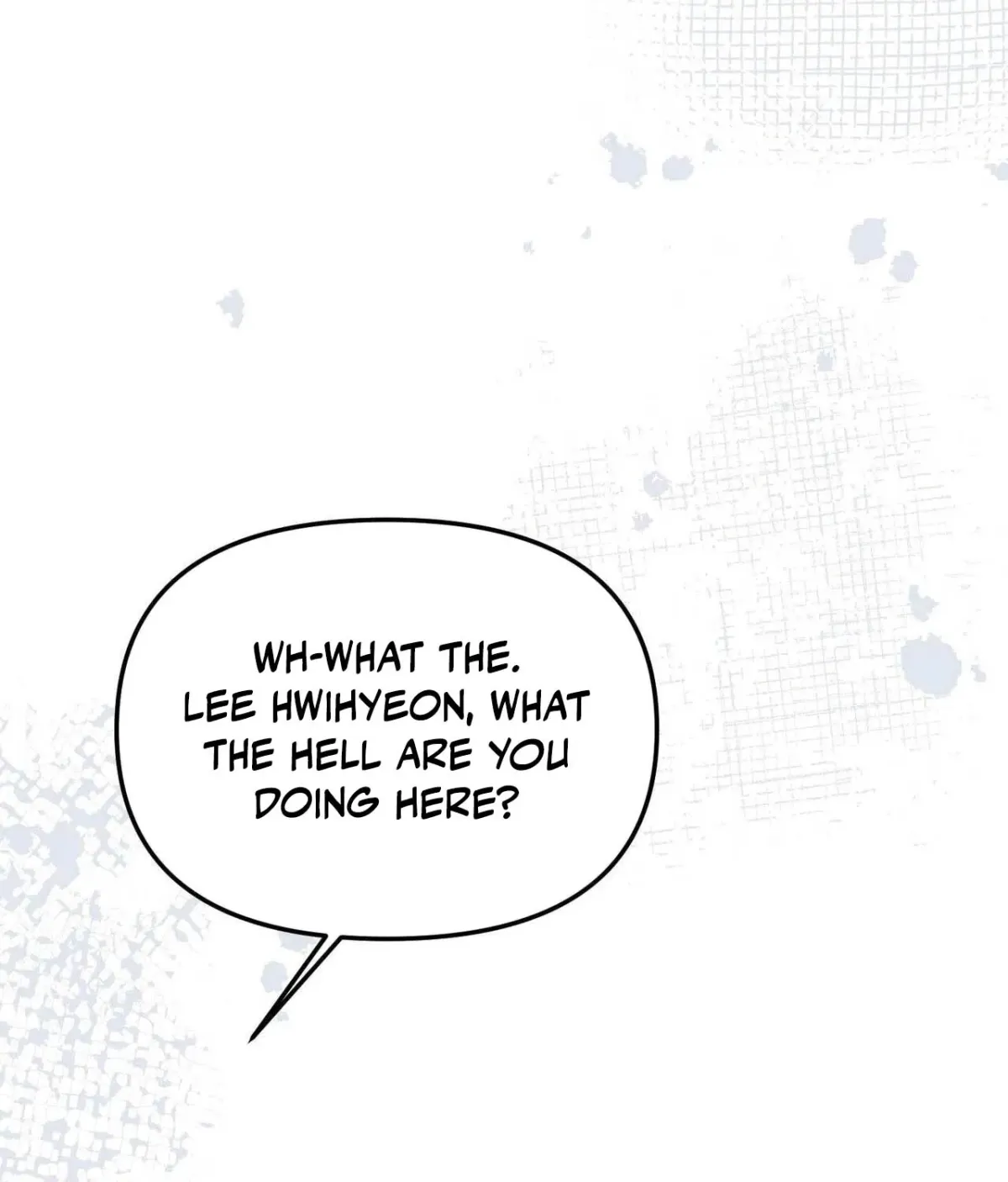 I Raised Him, Then Devoured Him Chapter 16 page 118 - 