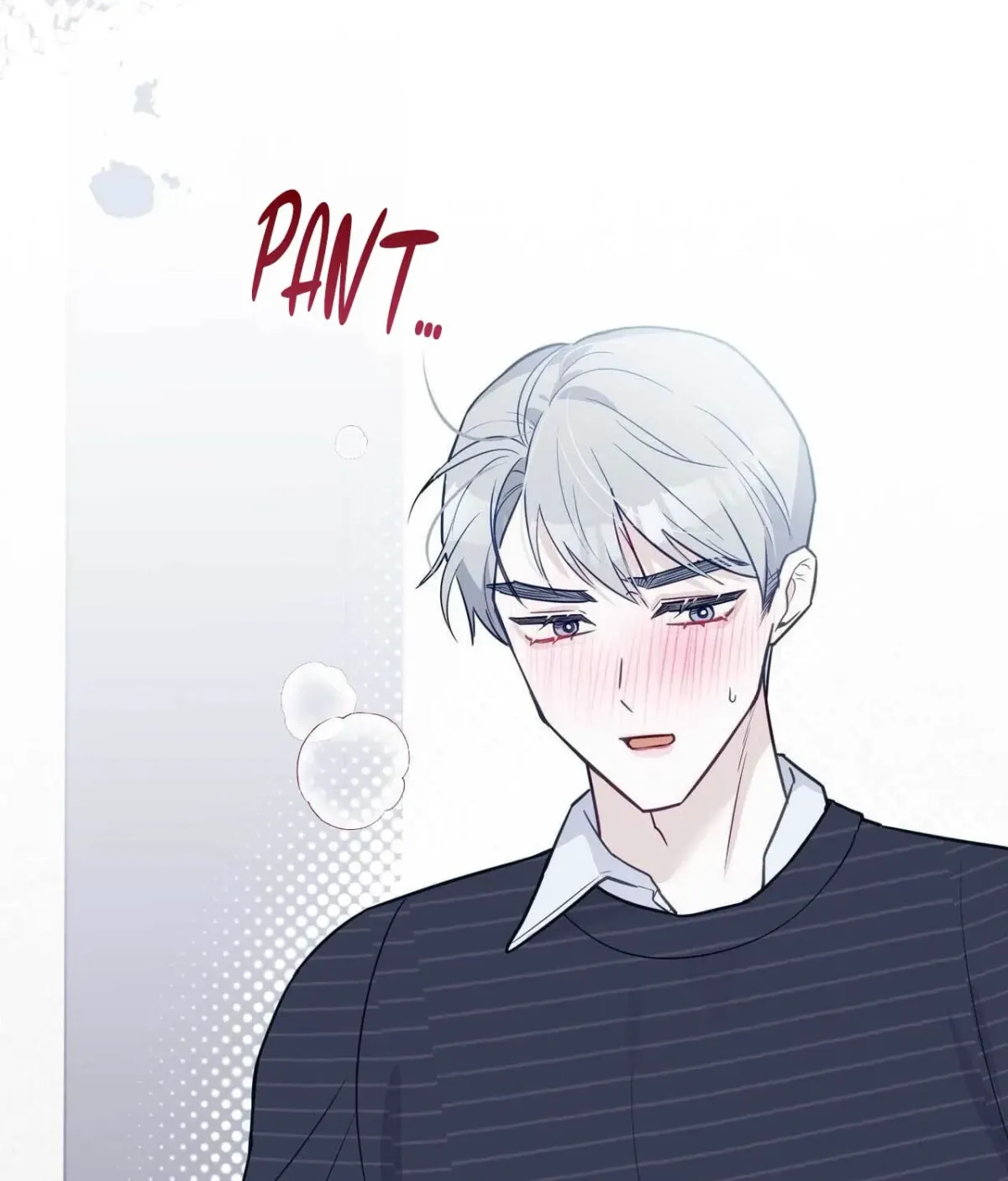 I Raised Him, Then Devoured Him Chapter 16 page 119 - 