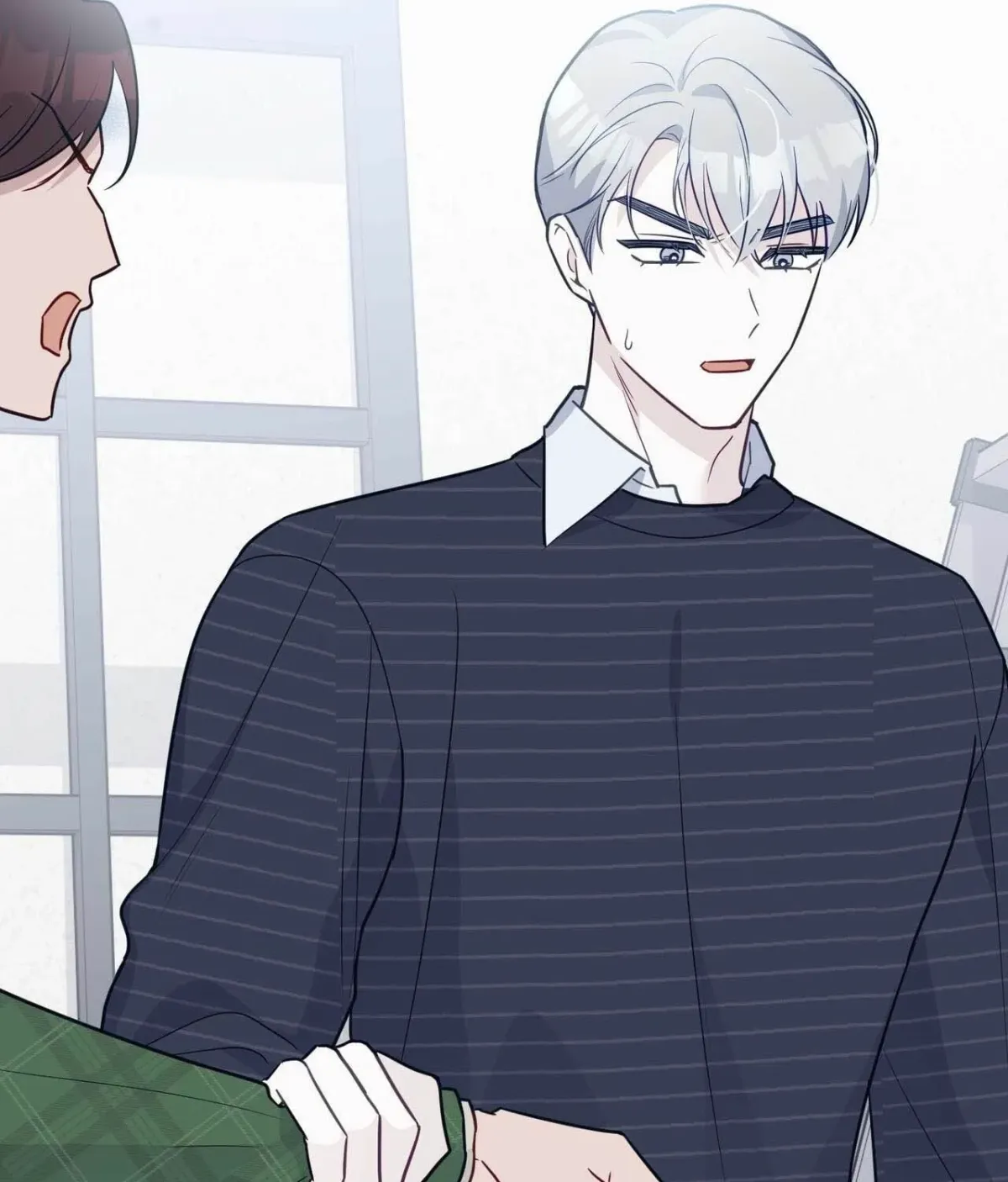 I Raised Him, Then Devoured Him Chapter 16 page 126 - 