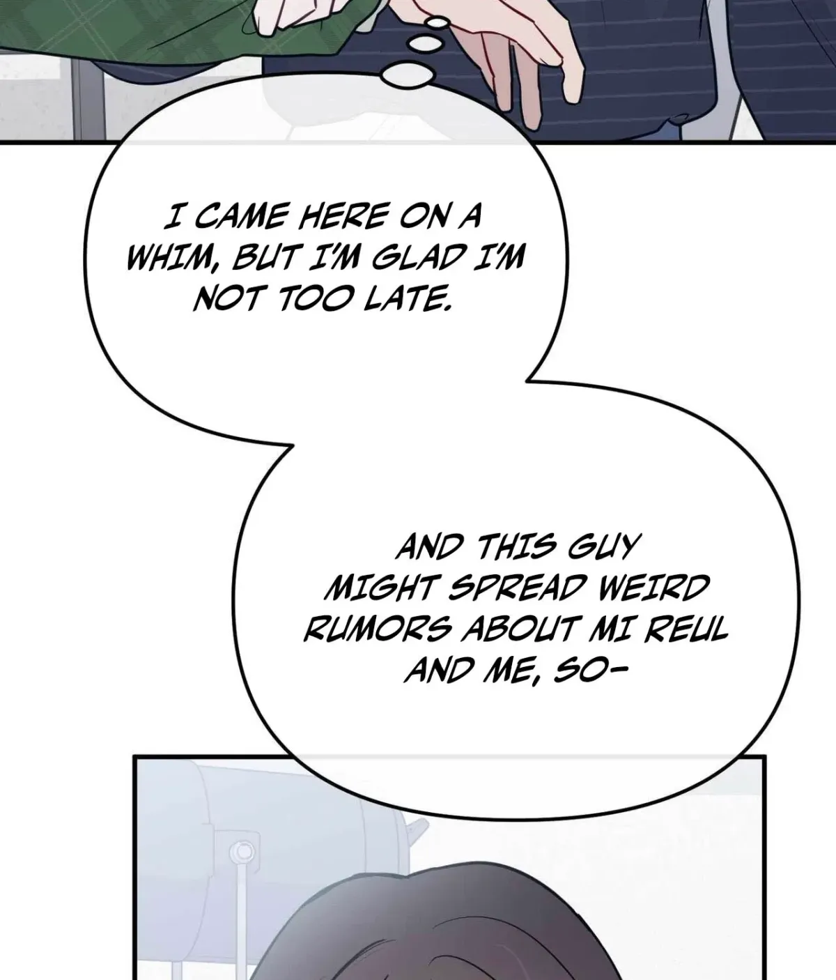 I Raised Him, Then Devoured Him Chapter 16 page 127 - 