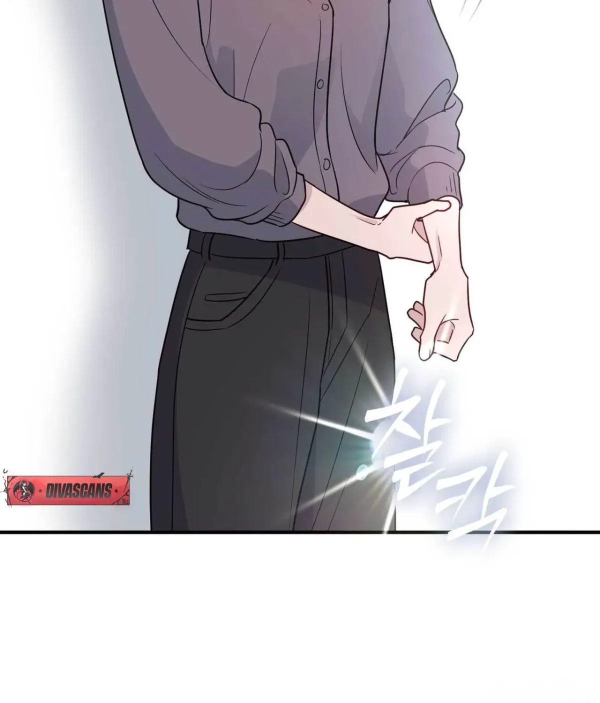 I Raised Him, Then Devoured Him Chapter 16 page 14 - 