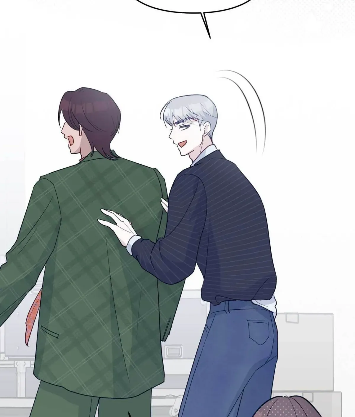 I Raised Him, Then Devoured Him Chapter 16 page 141 - 