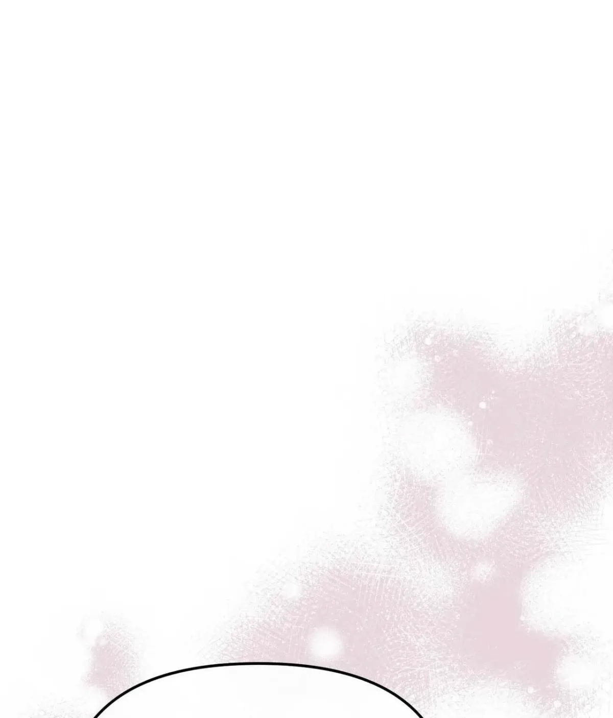 I Raised Him, Then Devoured Him Chapter 16 page 146 - 