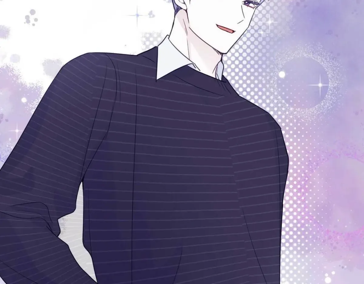 I Raised Him, Then Devoured Him Chapter 16 page 160 - 