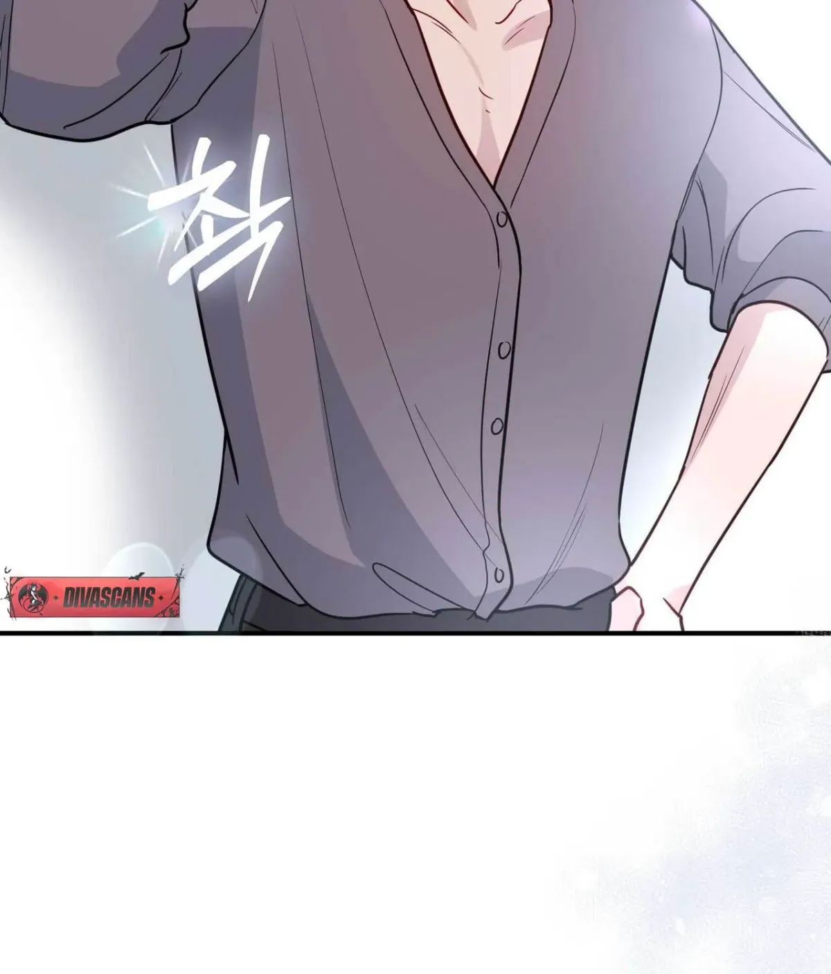 I Raised Him, Then Devoured Him Chapter 16 page 17 - 