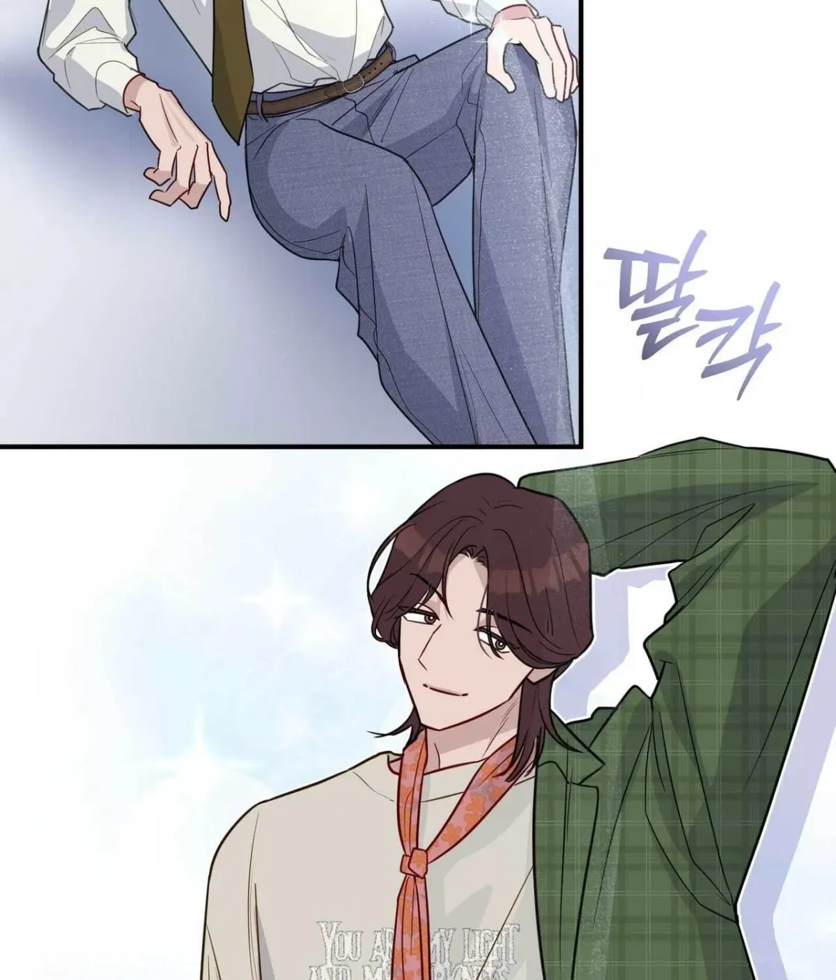I Raised Him, Then Devoured Him Chapter 16 page 48 - 