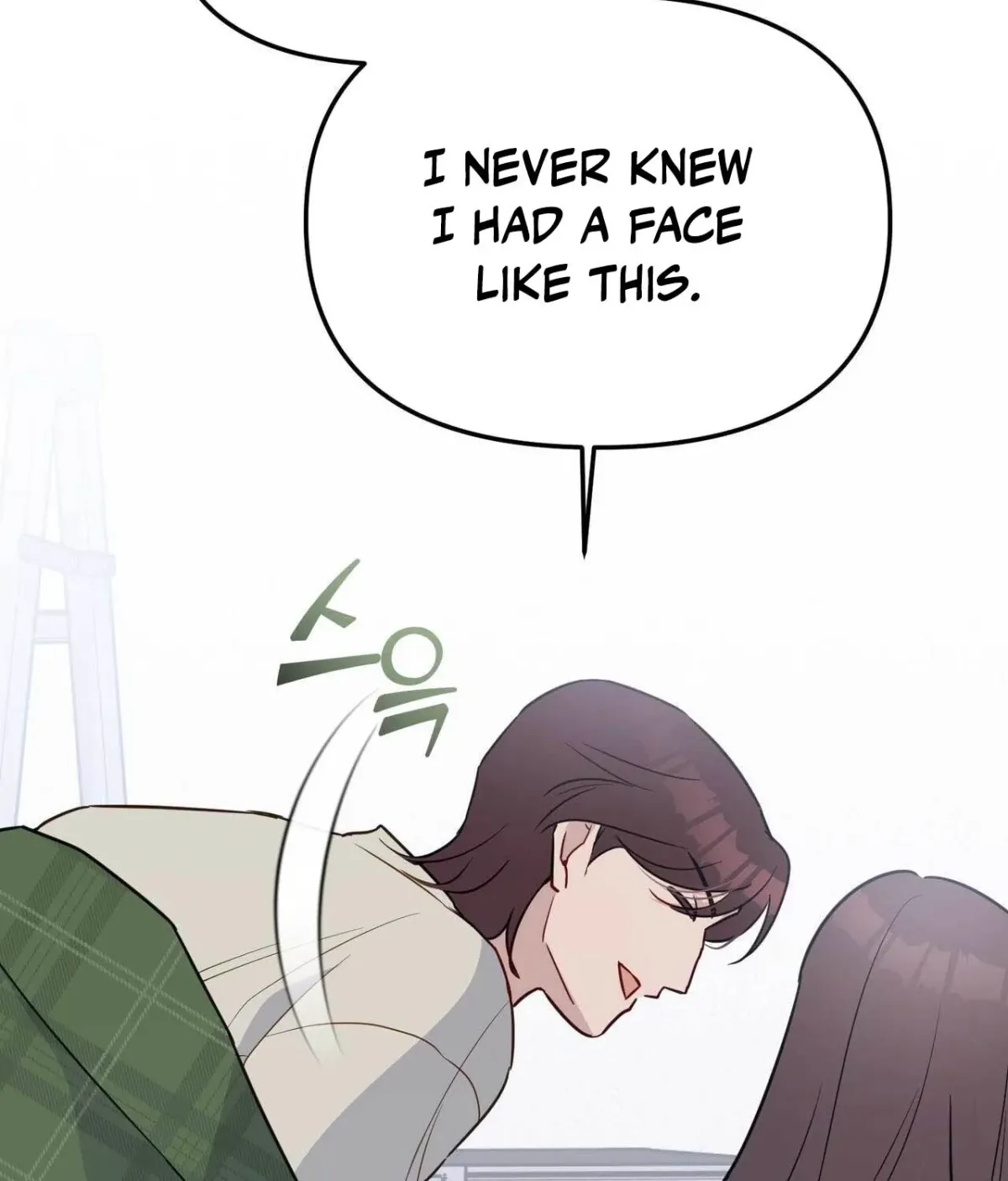 I Raised Him, Then Devoured Him Chapter 16 page 54 - 