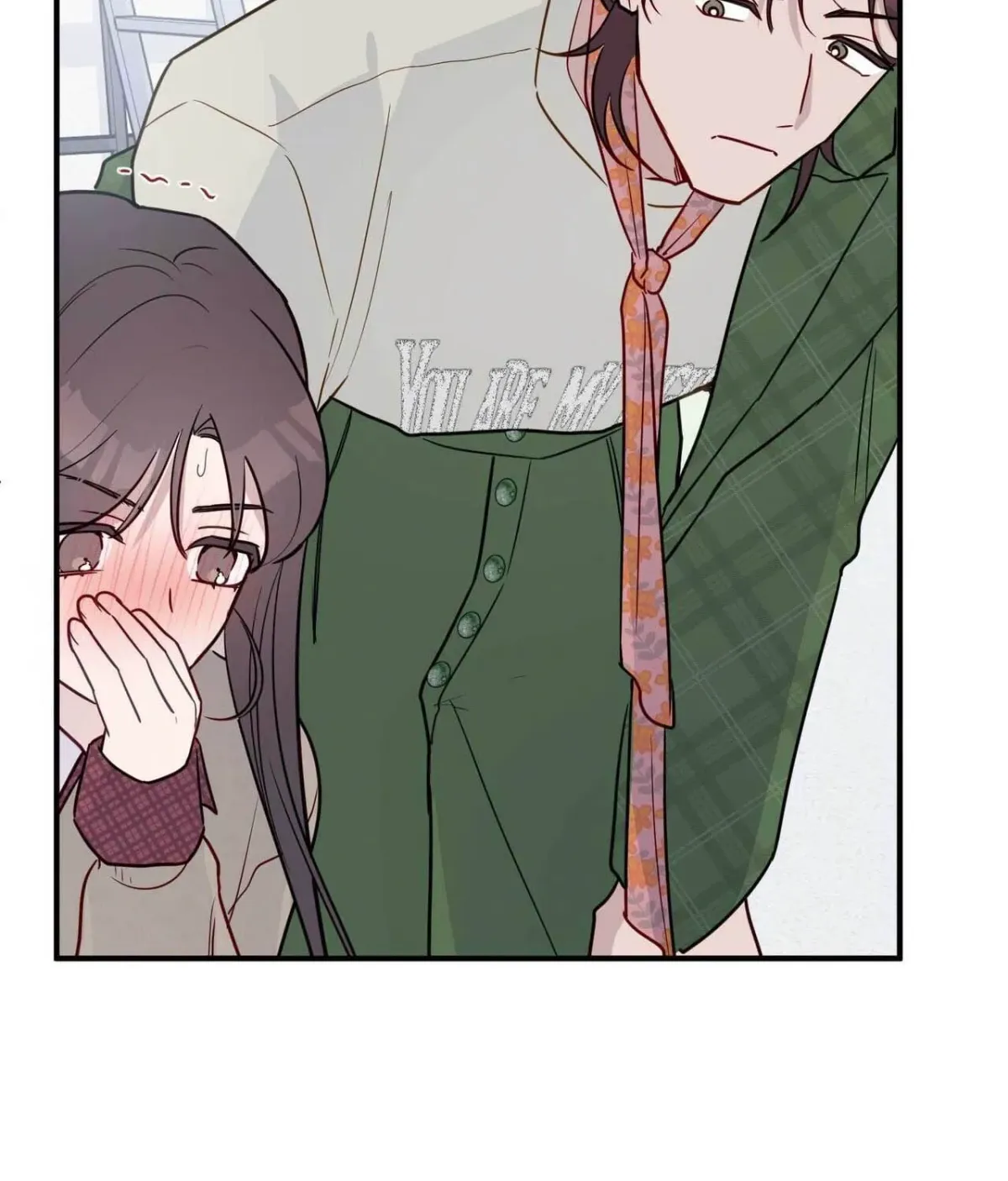 I Raised Him, Then Devoured Him Chapter 16 page 73 - 