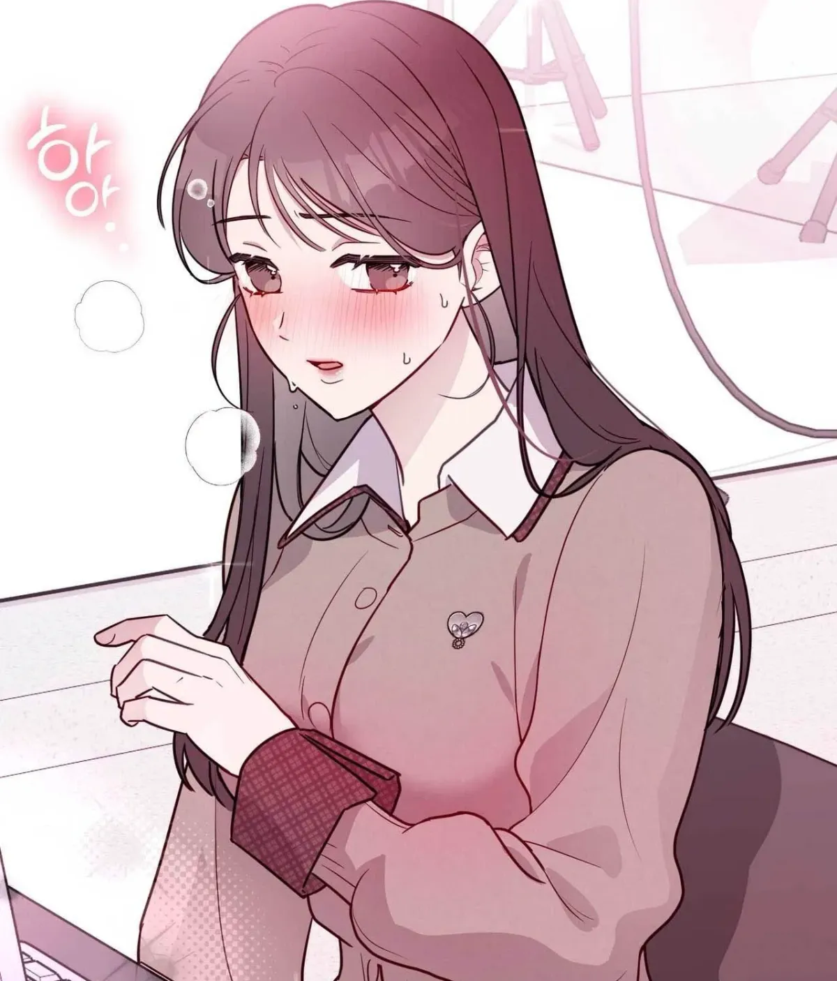I Raised Him, Then Devoured Him Chapter 16 page 81 - 