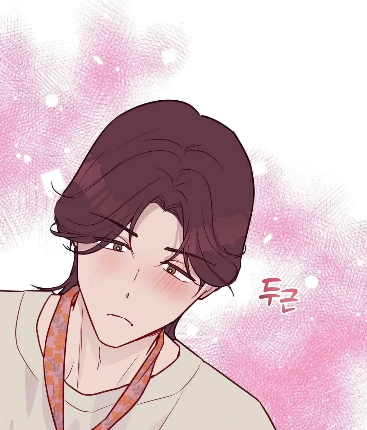 I Raised Him, Then Devoured Him Chapter 16 page 83 - 