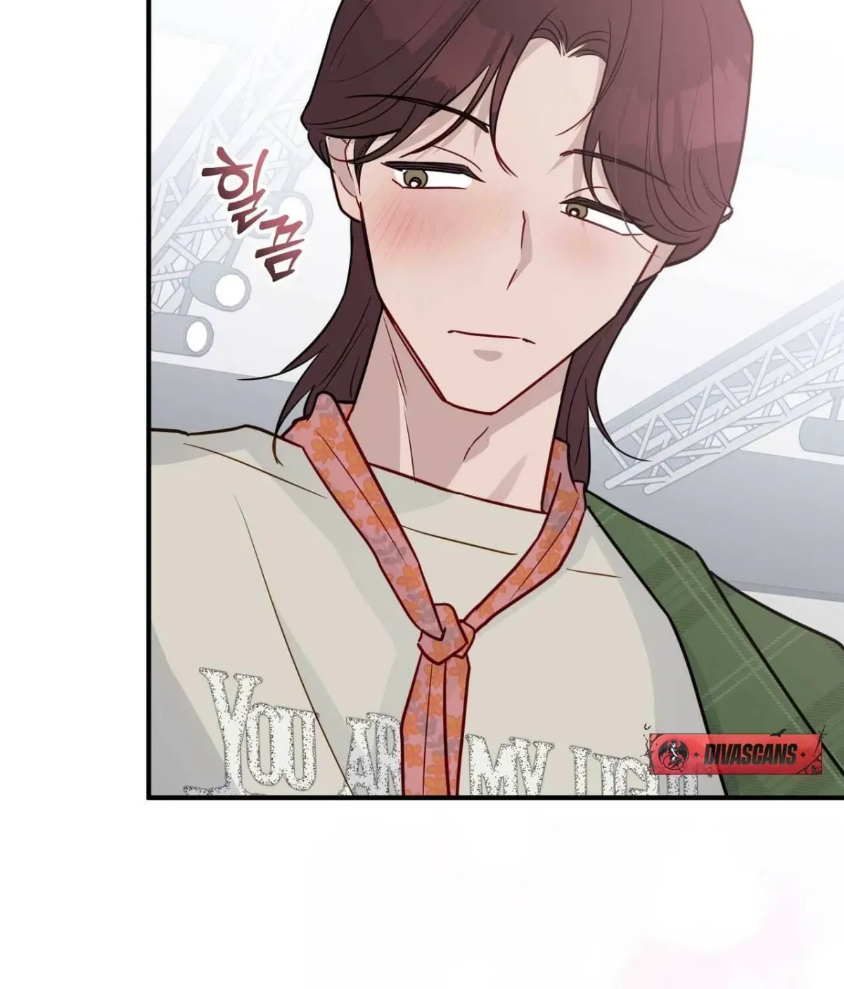 I Raised Him, Then Devoured Him Chapter 16 page 87 - 
