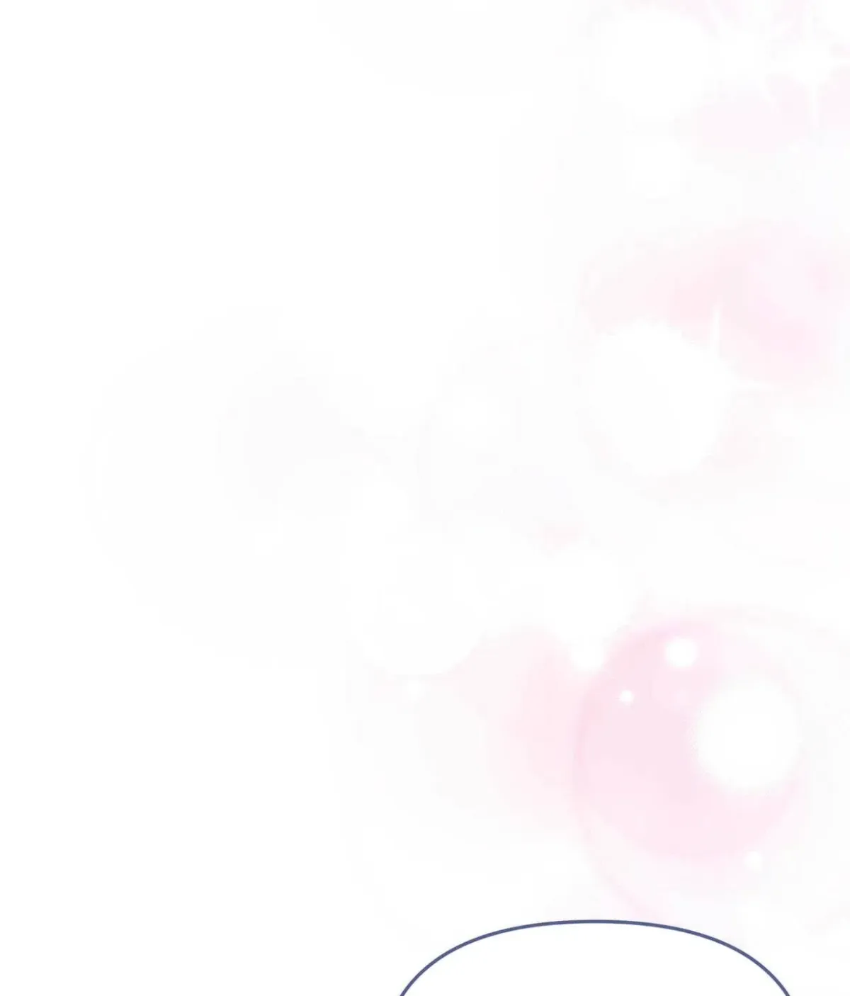 I Raised Him, Then Devoured Him Chapter 16 page 88 - 