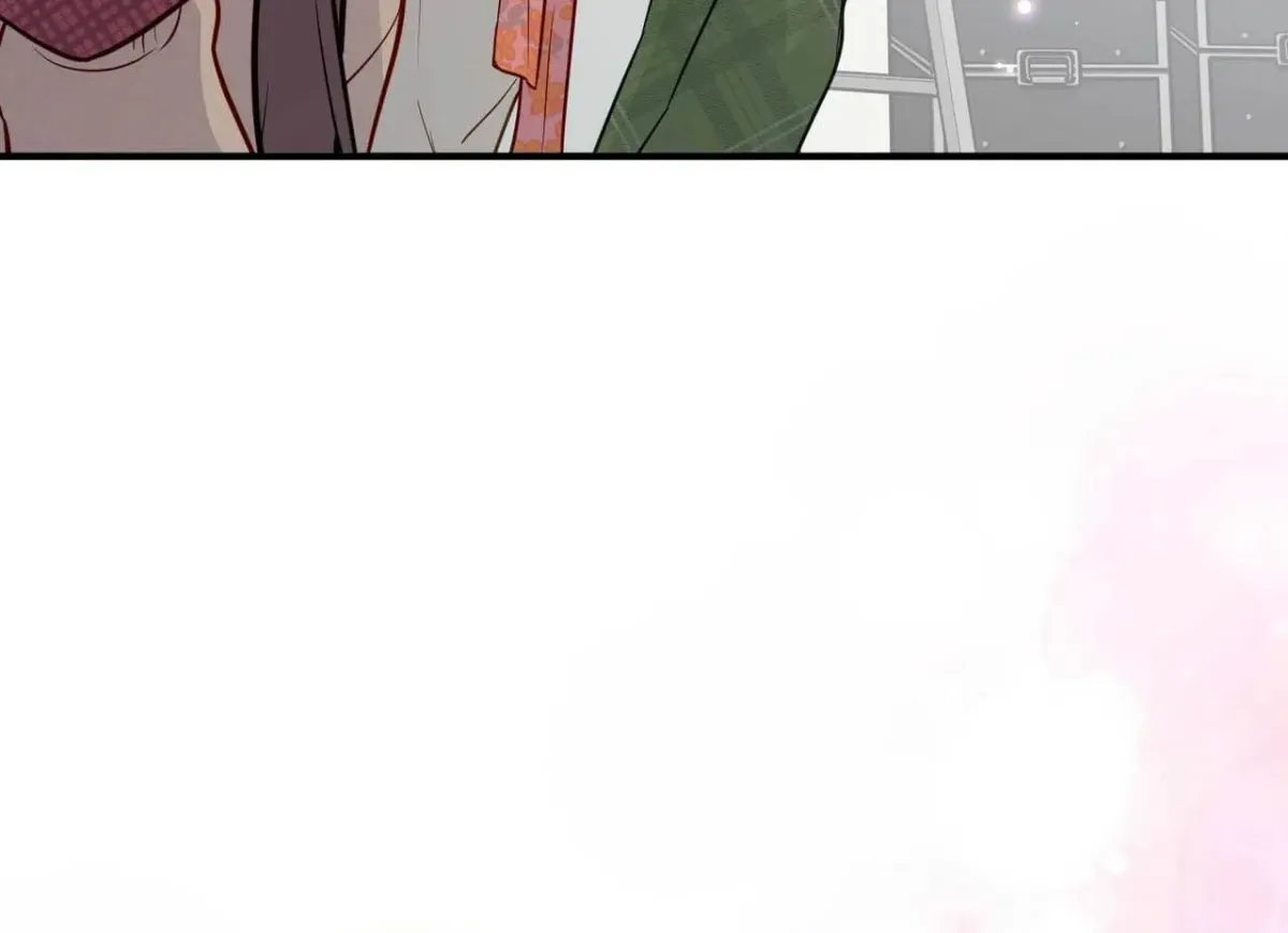 I Raised Him, Then Devoured Him Chapter 16 page 90 - 