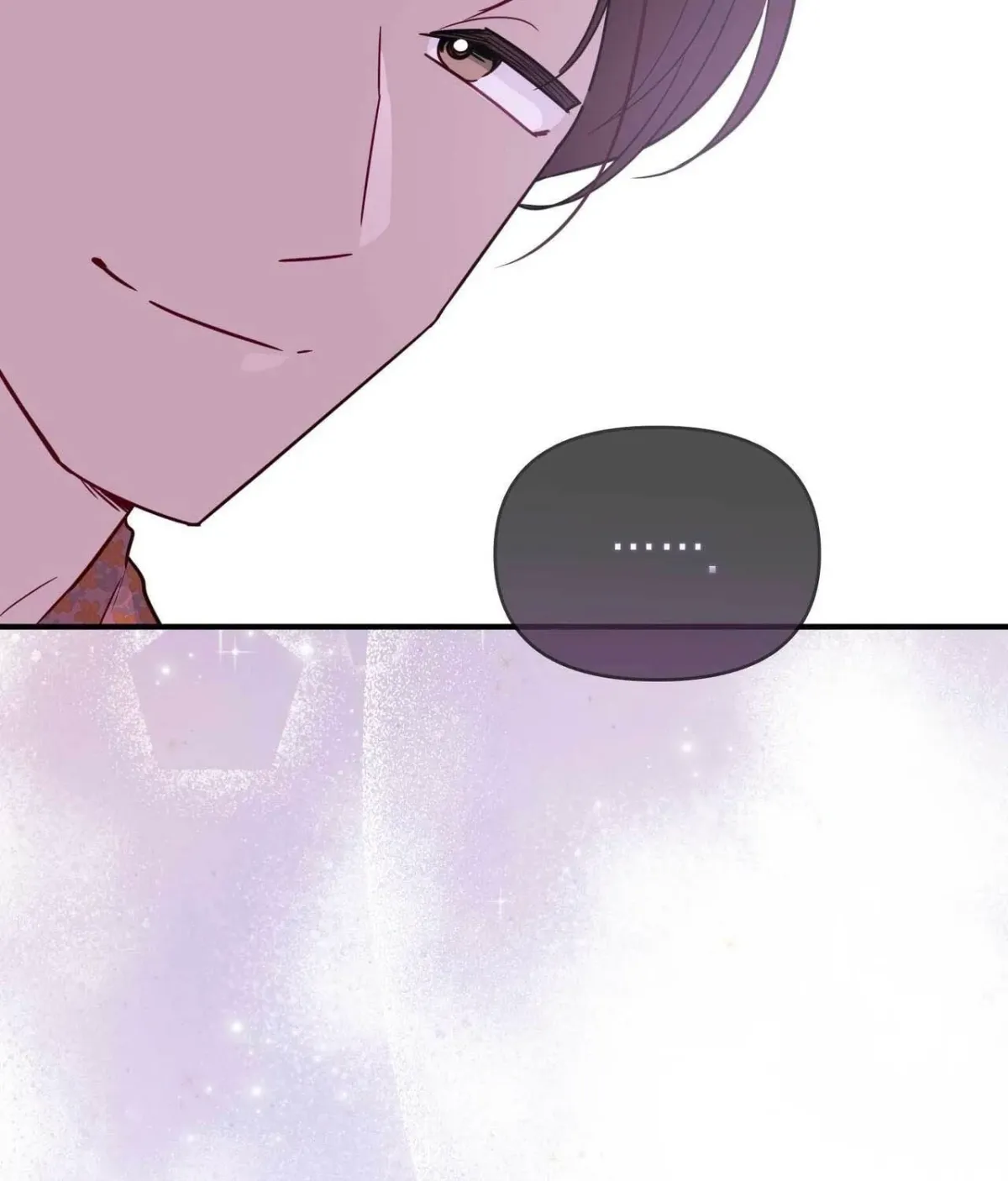 I Raised Him, Then Devoured Him Chapter 16 page 94 - 