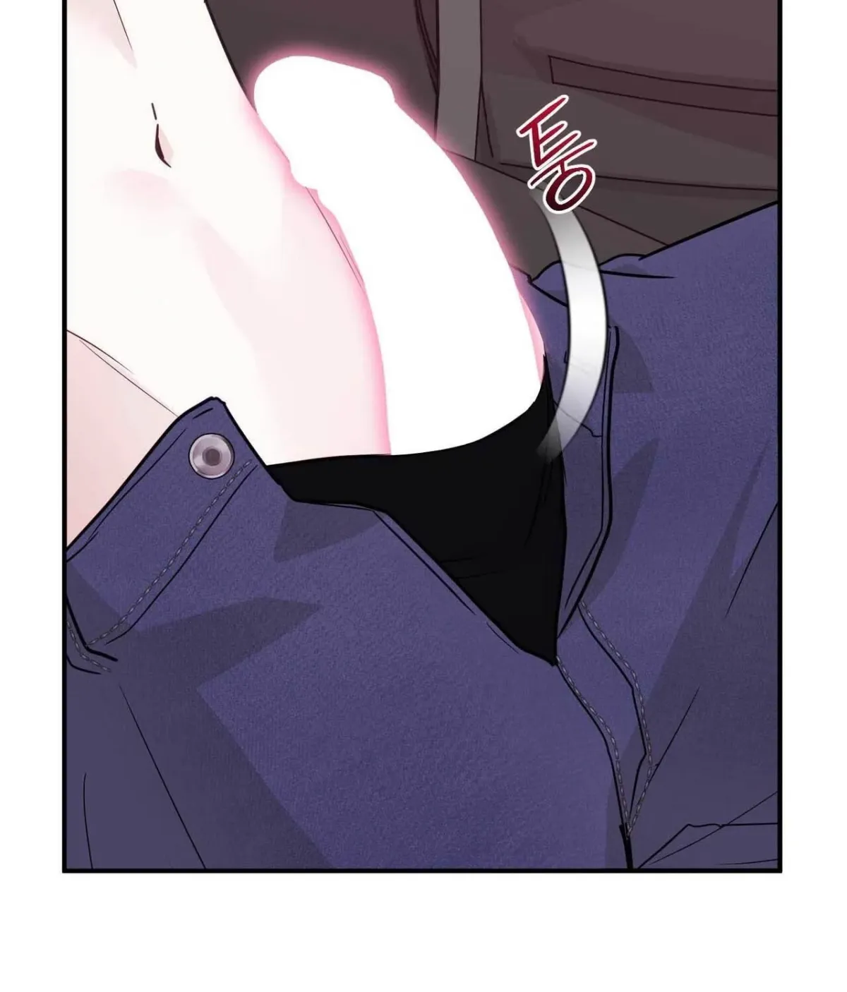 I Raised Him, Then Devoured Him Chapter 17 page 103 - 