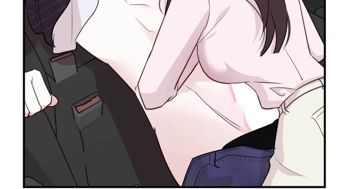 I Raised Him, Then Devoured Him Chapter 17 page 114 - 