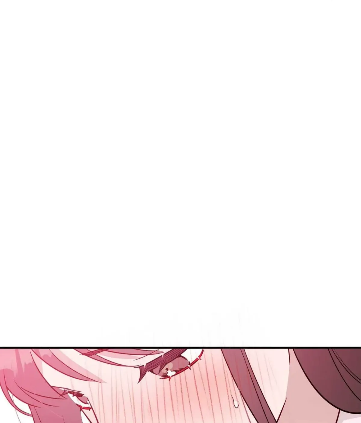 I Raised Him, Then Devoured Him Chapter 17 page 115 - 