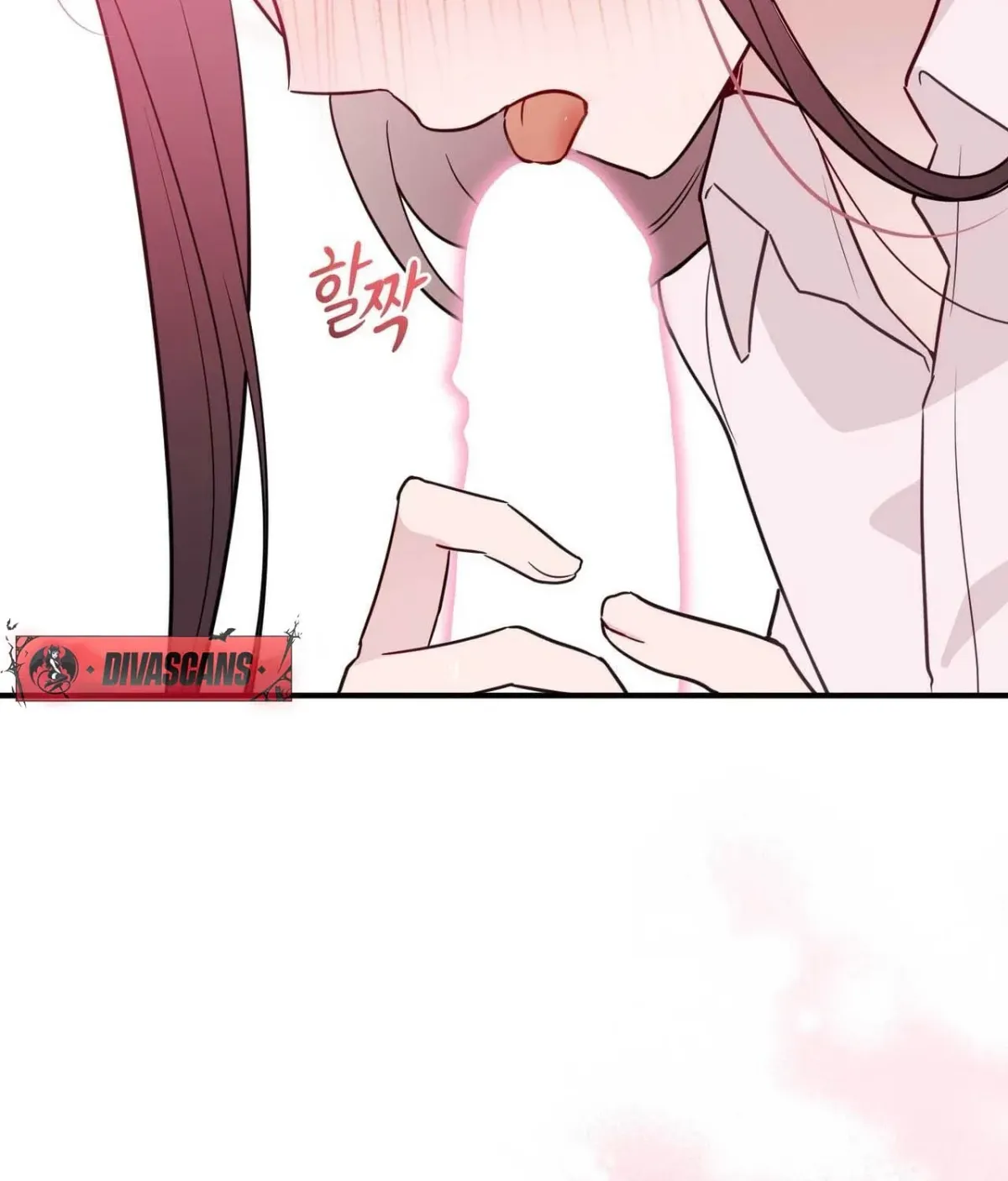 I Raised Him, Then Devoured Him Chapter 17 page 116 - 