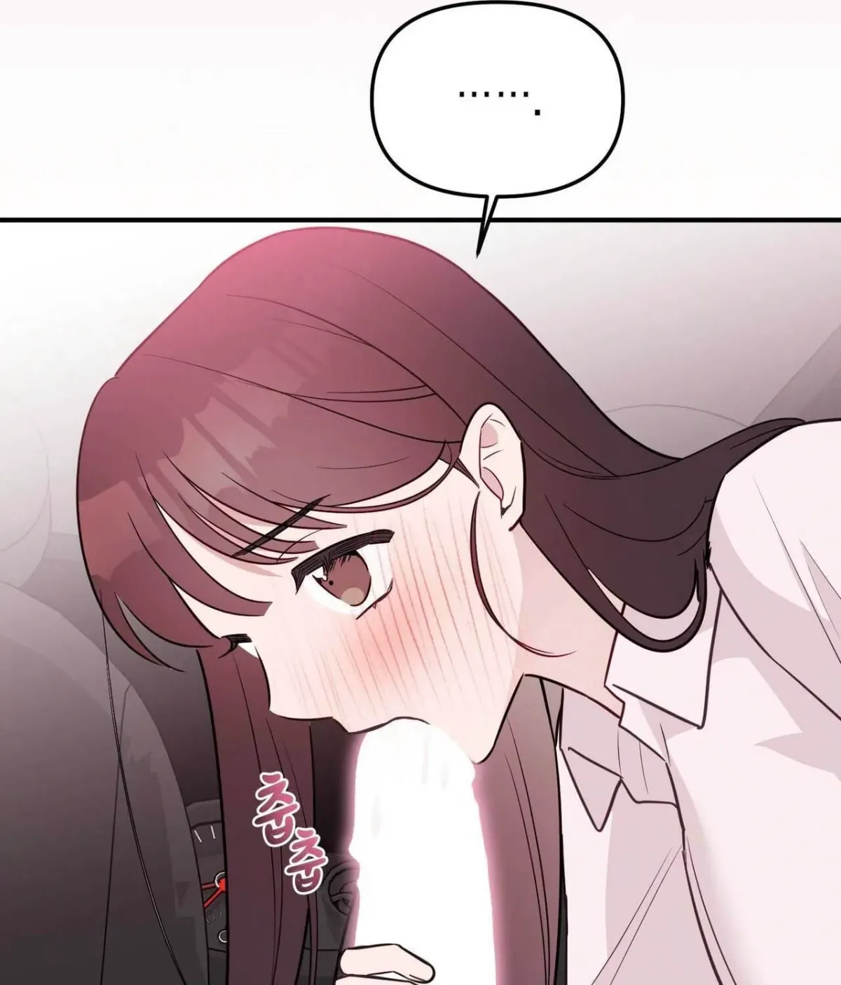 I Raised Him, Then Devoured Him Chapter 17 page 130 - 