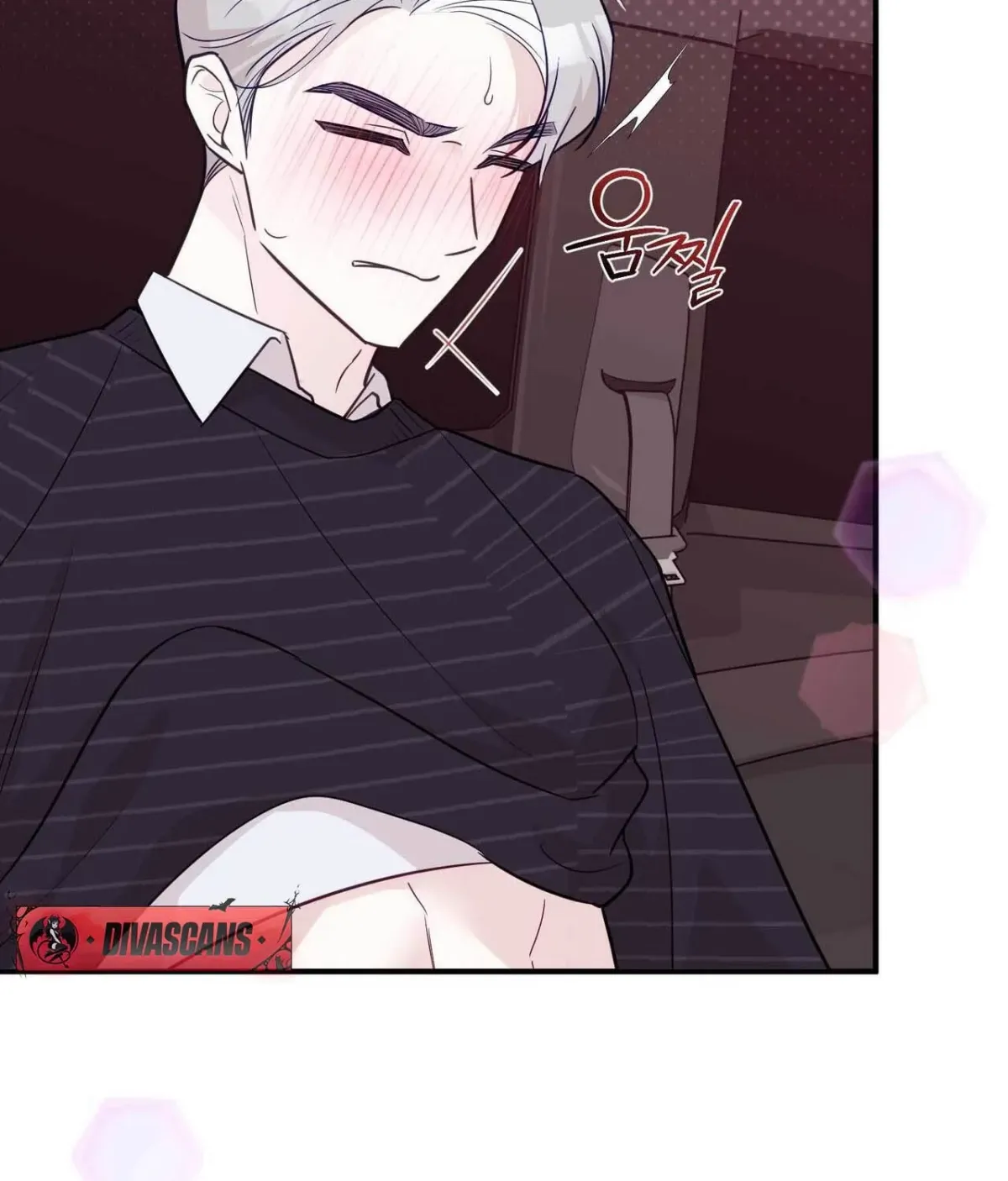 I Raised Him, Then Devoured Him Chapter 17 page 133 - 