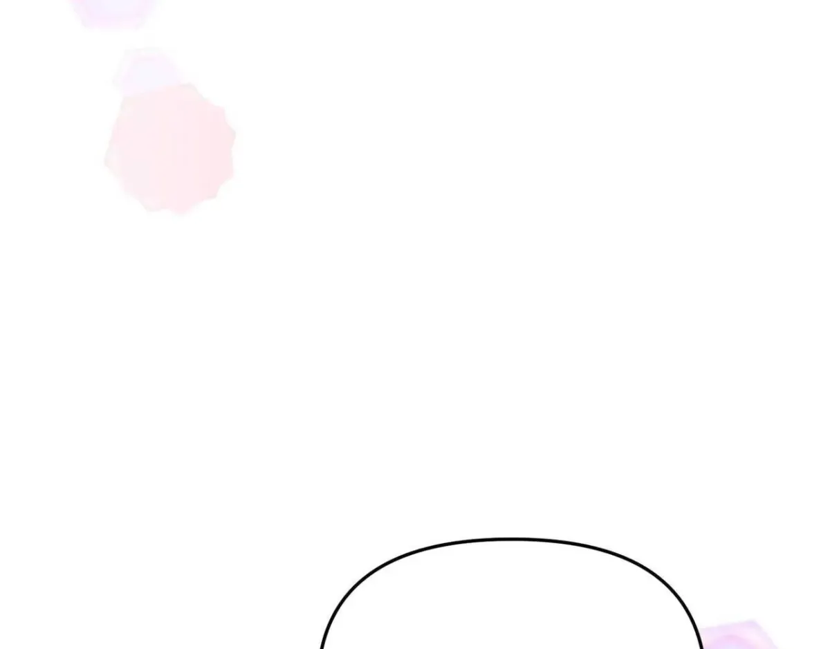 I Raised Him, Then Devoured Him Chapter 17 page 134 - 