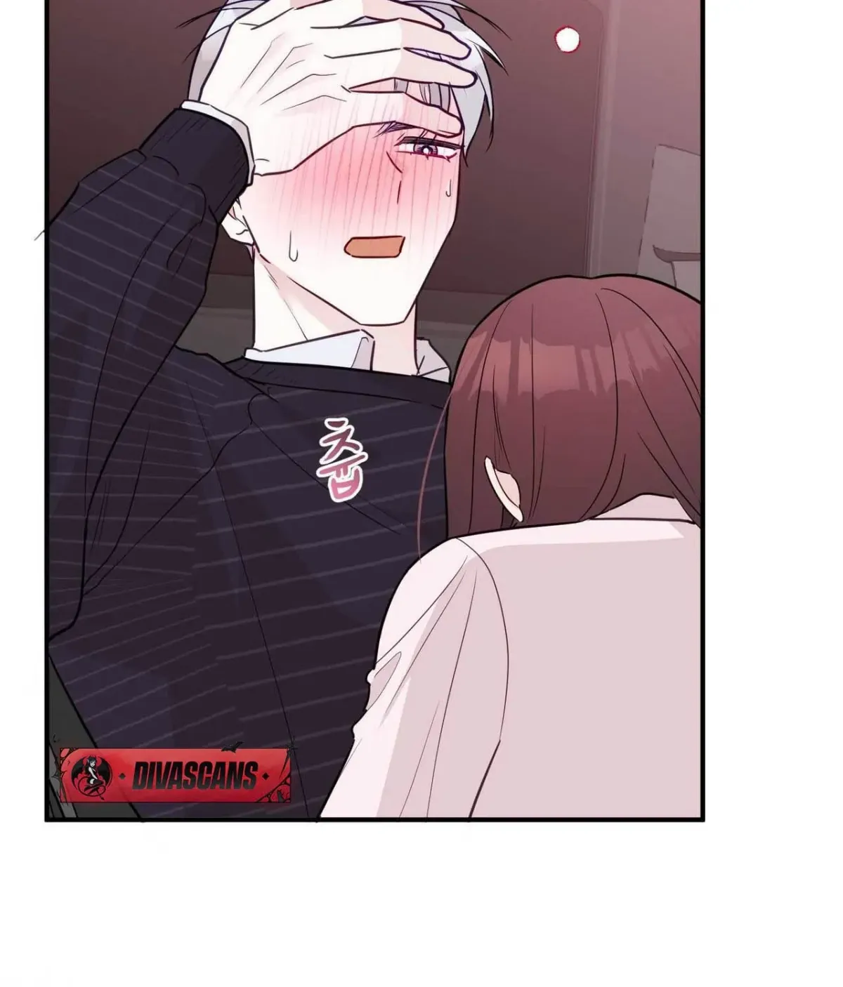 I Raised Him, Then Devoured Him Chapter 17 page 138 - 