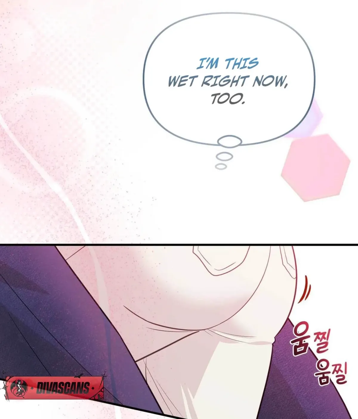 I Raised Him, Then Devoured Him Chapter 17 page 148 - 