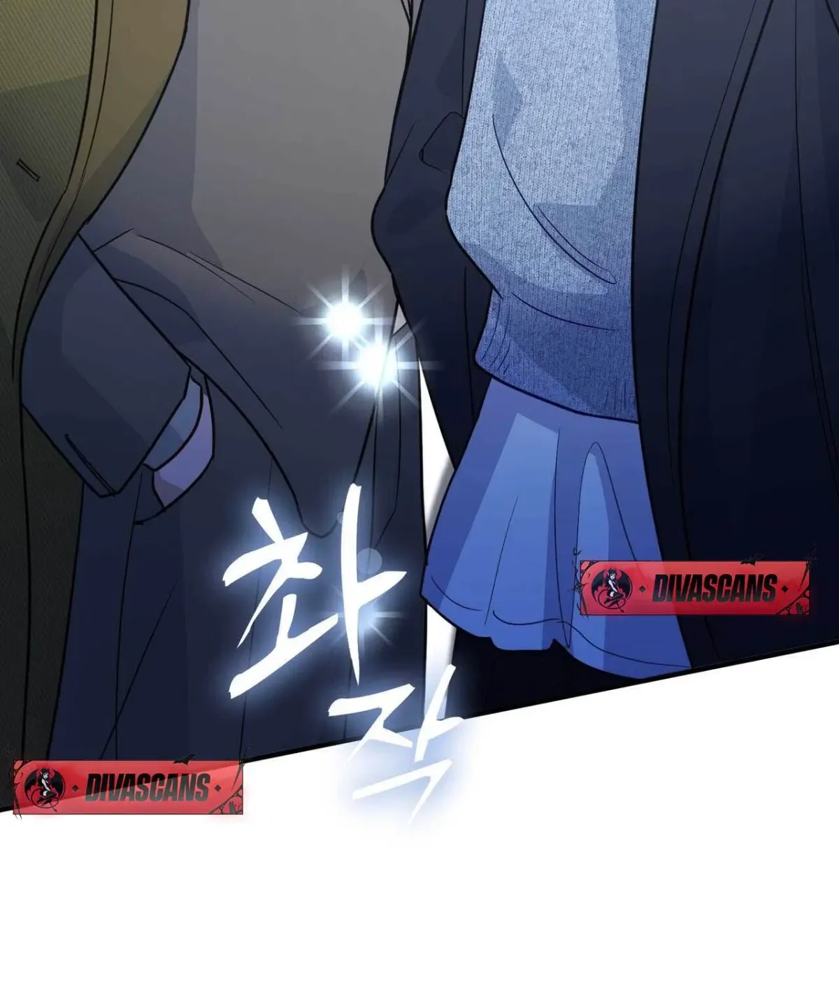 I Raised Him, Then Devoured Him Chapter 17 page 16 - 