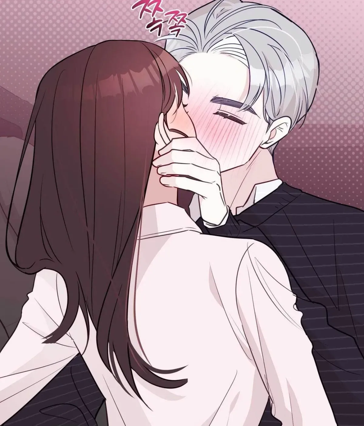 I Raised Him, Then Devoured Him Chapter 17 page 158 - 