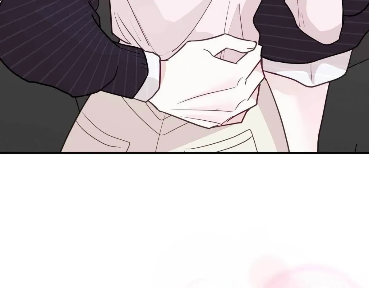 I Raised Him, Then Devoured Him Chapter 17 page 159 - 