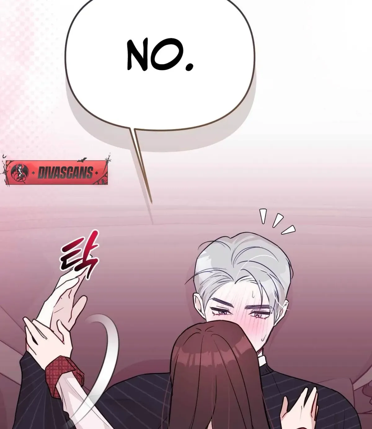 I Raised Him, Then Devoured Him Chapter 17 page 163 - 