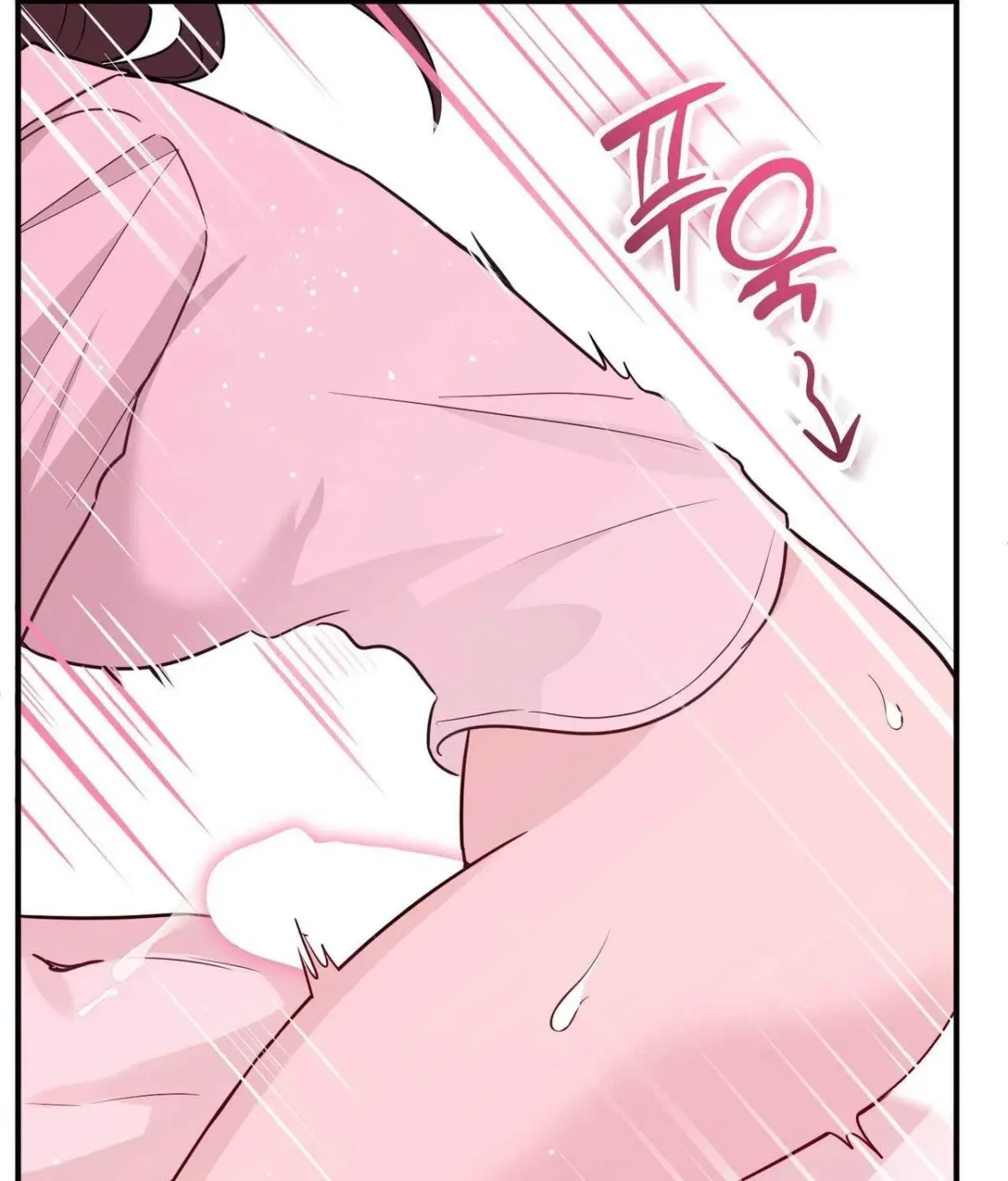 I Raised Him, Then Devoured Him Chapter 17 page 182 - 