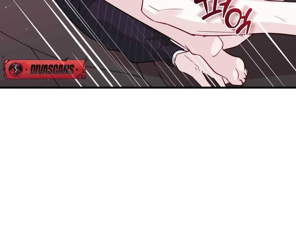 I Raised Him, Then Devoured Him Chapter 17 page 185 - 