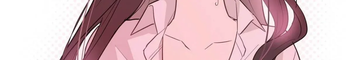 I Raised Him, Then Devoured Him Chapter 17 page 190 - 