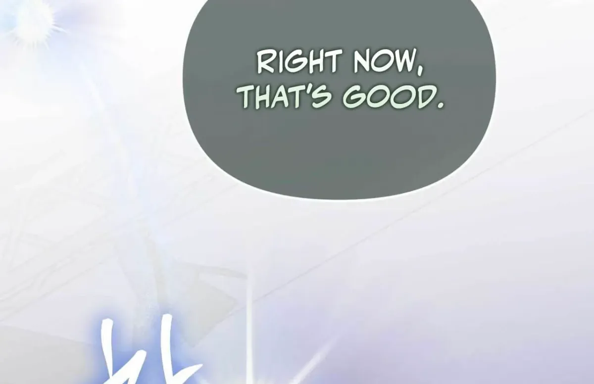 I Raised Him, Then Devoured Him Chapter 17 page 24 - 