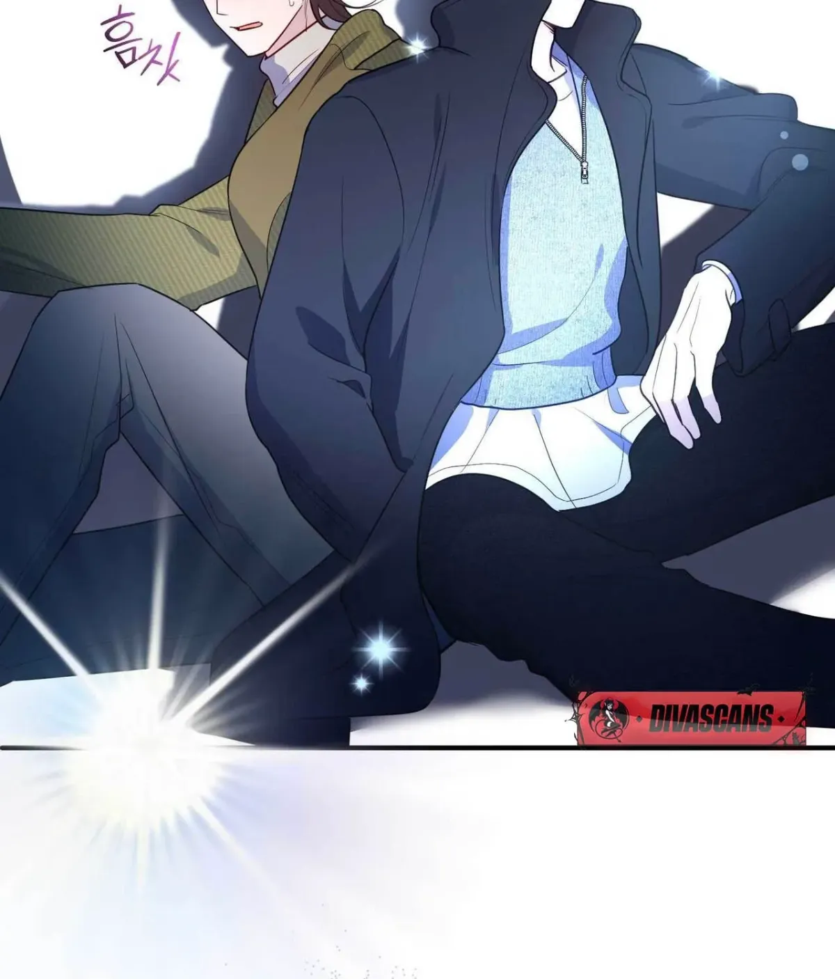 I Raised Him, Then Devoured Him Chapter 17 page 31 - 