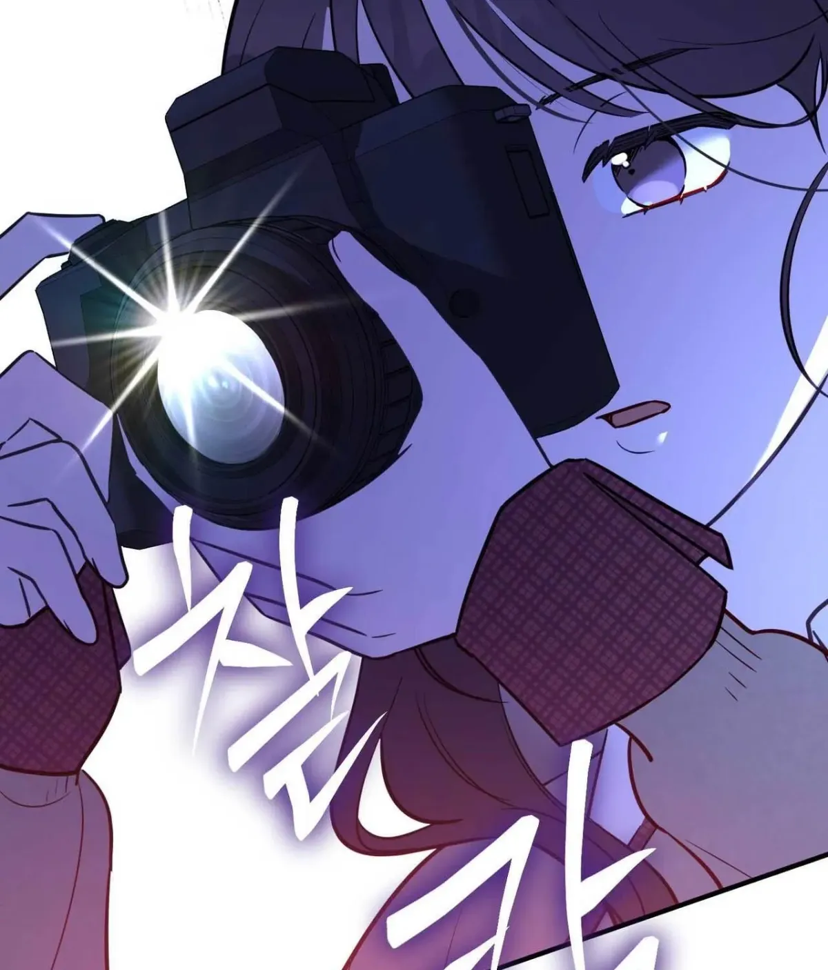 I Raised Him, Then Devoured Him Chapter 17 page 35 - 