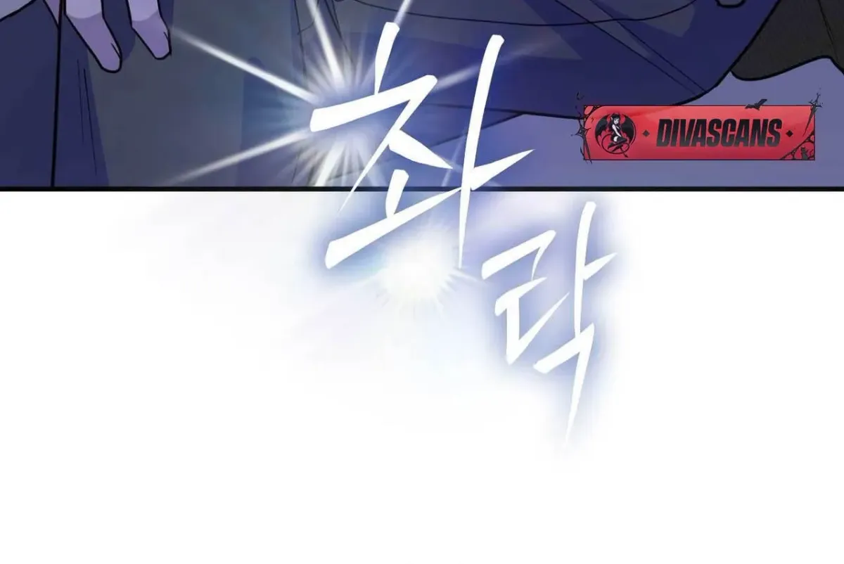 I Raised Him, Then Devoured Him Chapter 17 page 39 - 