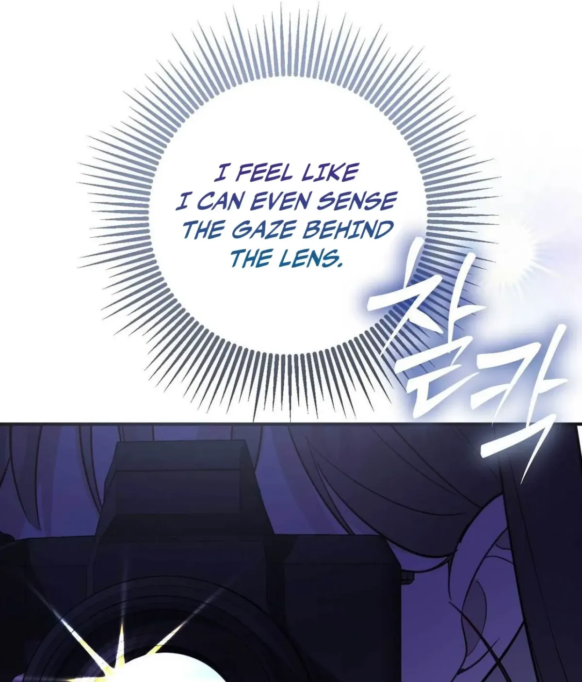 I Raised Him, Then Devoured Him Chapter 17 page 40 - 