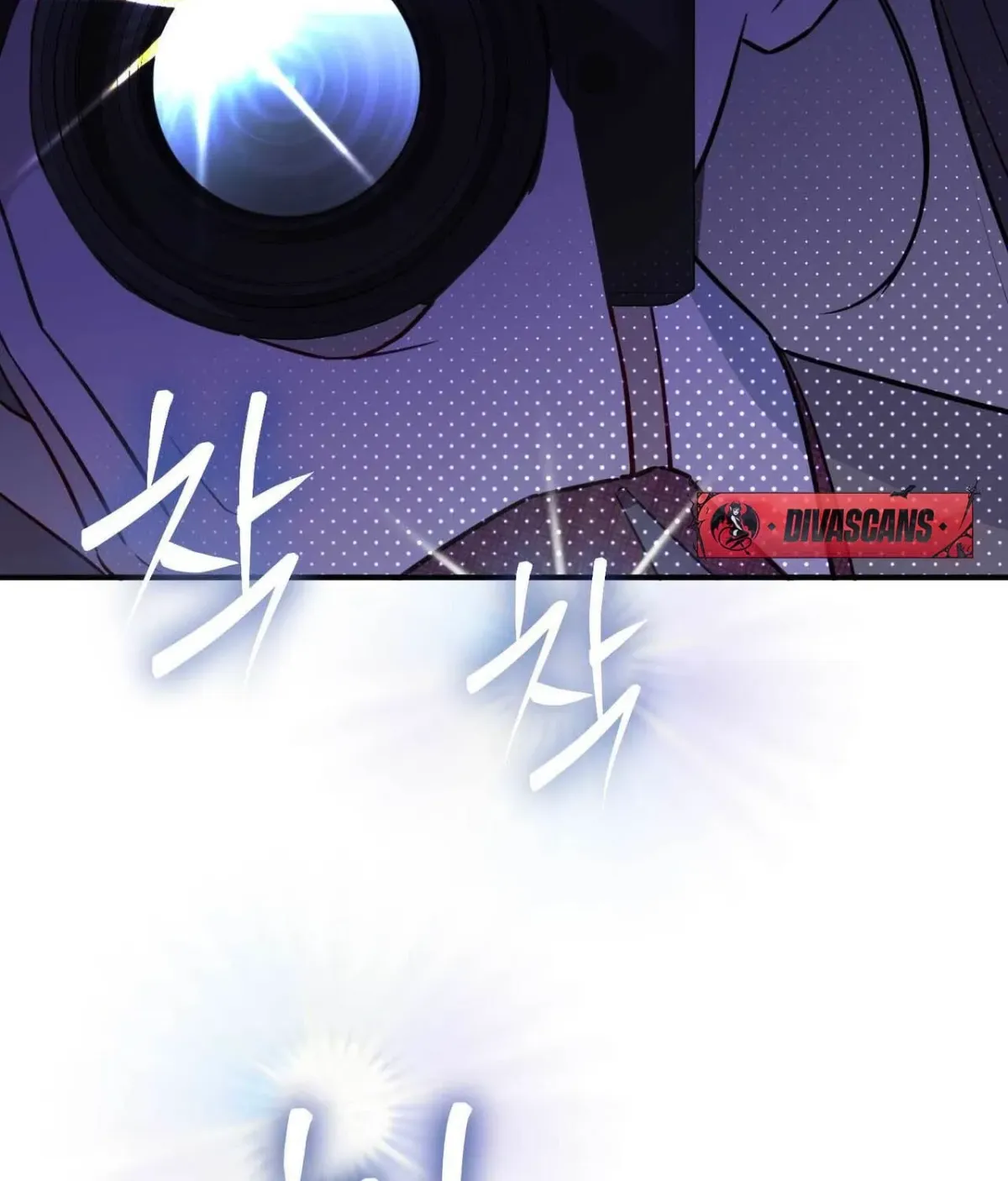 I Raised Him, Then Devoured Him Chapter 17 page 41 - 