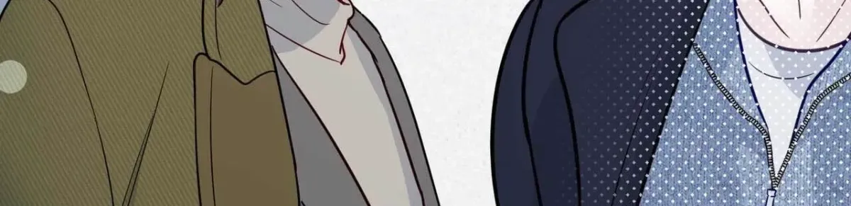 I Raised Him, Then Devoured Him Chapter 17 page 6 - 