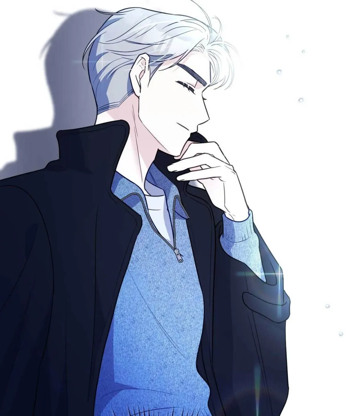 I Raised Him, Then Devoured Him Chapter 17 page 55 - 